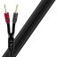 Audioquest Rocket 11 Banana FR, 2,5m
