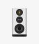 Wharfedale EVO 5.2
