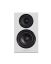 Wharfedale Diamond 12.0