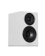 Wharfedale Diamond 12.0