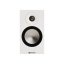 Monitor Audio Bronze 50 7G