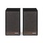 Ruark Sabre-R - reproduktory s detailným zvukom