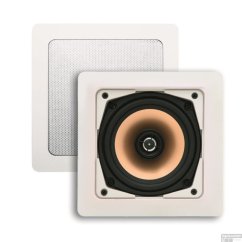 ARTSOUND SQ525.2 - vestavný reproduktor, čtvercový, bílý