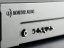 Monitor Audio IWA-250 - instalační zesilovač pro subwoofer