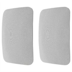 Sonance Grille PS-S43 bílá (pár)