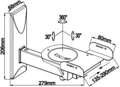 Acoustique Quality AQ VISION BR03AS